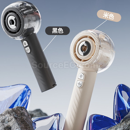Customization Handheld High-Speed Cooling Spray Fan Promotional Products