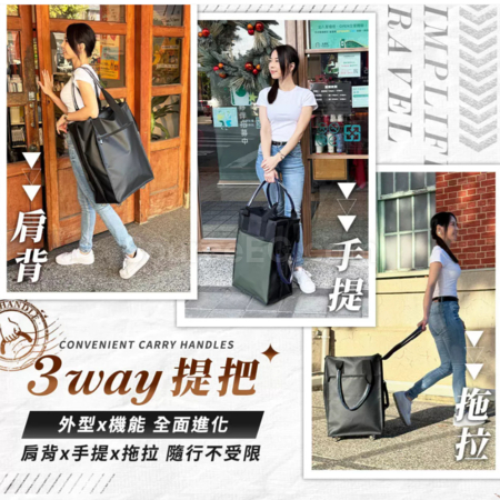 Customization Waterproof, Detachable Wheel, Multi-Functional Folding Carry-On Bag Promotional Products