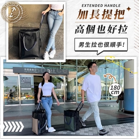 Customization Waterproof, Detachable Wheel, Multi-Functional Folding Carry-On Bag Promotional Products