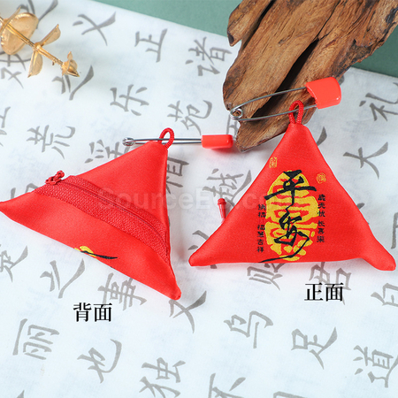 Customization Triangular Safety Blessing Pouch Promotional Products