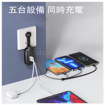 Customization One-To-Three Travel Charging Cable Promotional Products