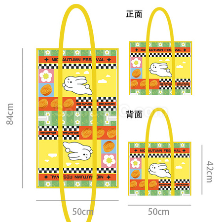 Customization Multifunctional Tote Bag Picnic Mat Promotional Products