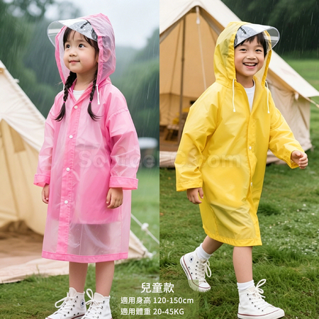 Customization EVA Raincoat With Brim Promotional Products