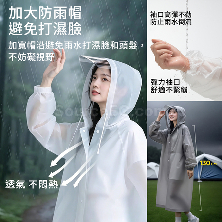 Customization EVA Raincoat With Brim Promotional Products