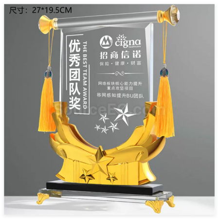 Customization Creative Crystal Banner Award Promotional Products