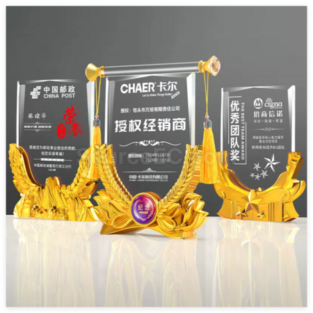 Creative Crystal Banner Award