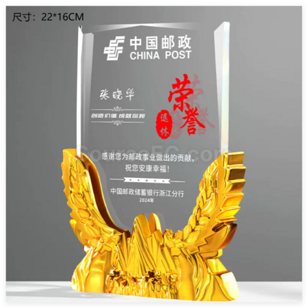 Customization Creative Crystal Banner Award Promotional Products