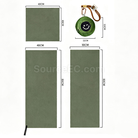 Customization Smiley Face Quick-Drying Towels Promotional Products