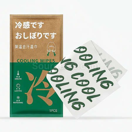Customization Microfiber Support Towel Promotional Products