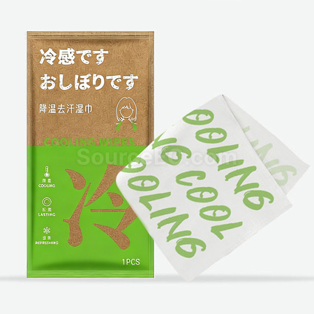 Customization Microfiber Support Towel Promotional Products