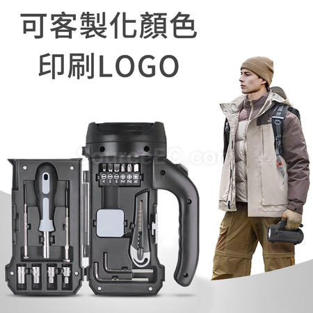 Customization Portable Lighting Tool Kit Set Promotional Products