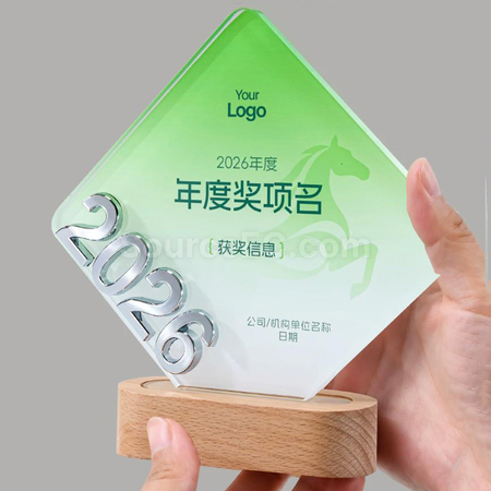 Customization 2026 Crystal Award Promotional Products