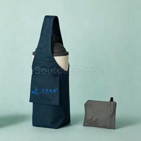 Customization Foldable Handheld Cup Sleeve Milk Tea Bag Promotional Products