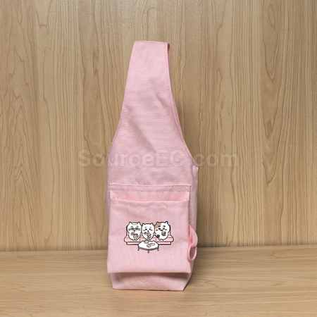 Customization Foldable Handheld Cup Sleeve Milk Tea Bag Promotional Products