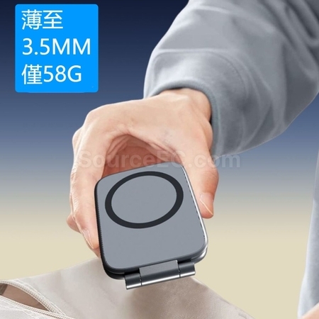 Customization Ultra-Thin Folding Magnetic Phone Holder Promotional Products