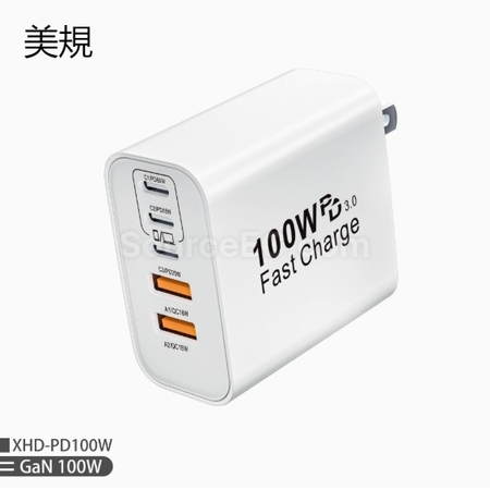 Customization 100W PD GaN Multi-Port Charger Promotional Products