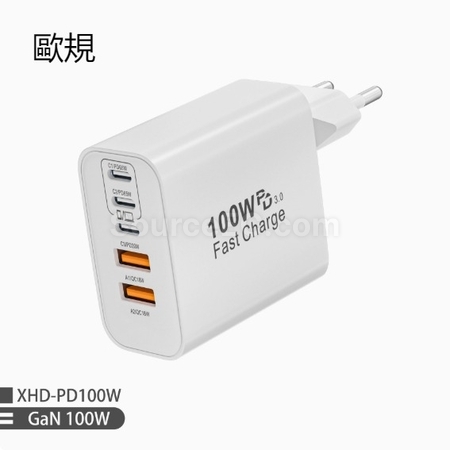 Customization 100W PD GaN Multi-Port Charger Promotional Products
