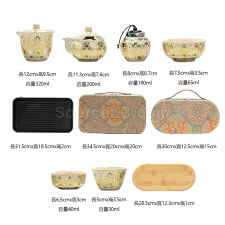 Customization Dunhuang Fengling Ceramics Travel Tea Set Promotional Products