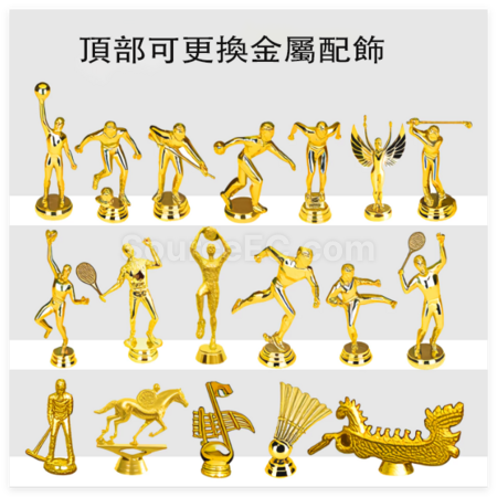 Customization Large Metal Trophy Promotional Products