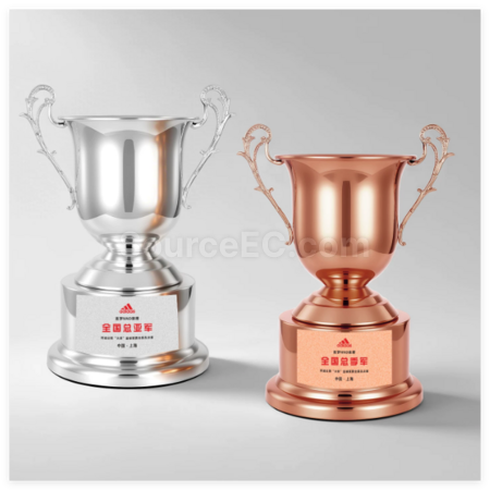 Customization 42CM Metal Trophy Promotional Products