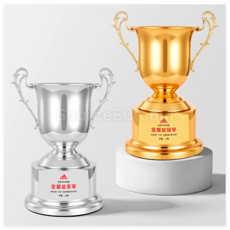 Customization 42CM Metal Trophy Promotional Products