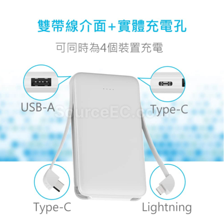 Customization BSMI Certified Portable Power Bank With Built-In Cable Promotional Products