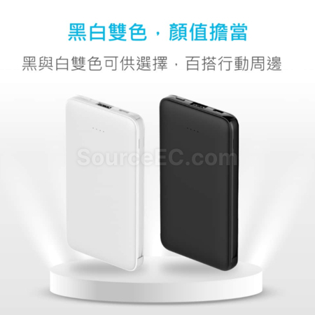 Customization BSMI Certified Portable Power Bank With Built-In Cable Promotional Products