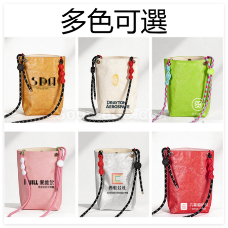 Customization DuPont Paper Tote Bag Promotional Products