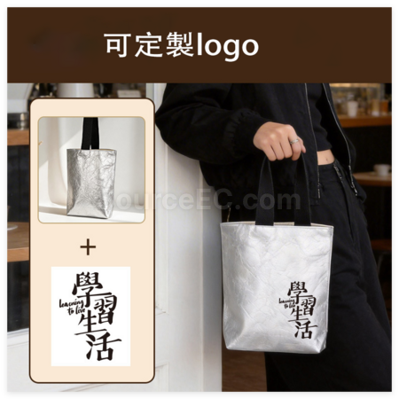 Customization DuPont Paper Tote Bag Promotional Products