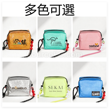Customization DuPont Paper Hand Bag Promotional Products