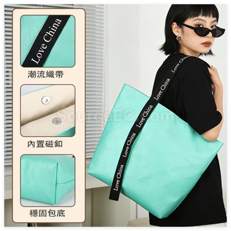 Customization DuPont Paper Tote Bag Promotional Products