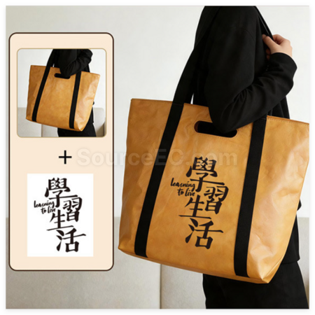 Customization DuPont Paper Bag Tote Bag Promotional Products
