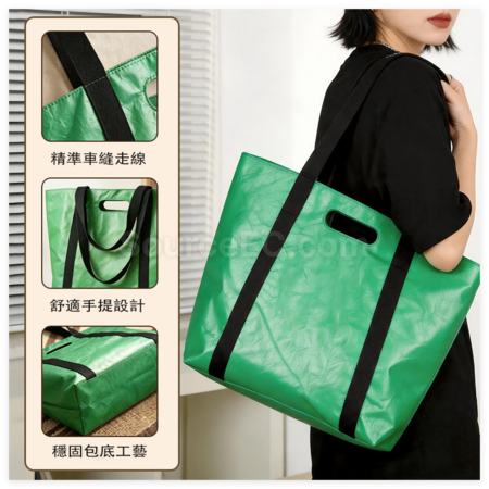 Customization DuPont Paper Bag Tote Bag Promotional Products