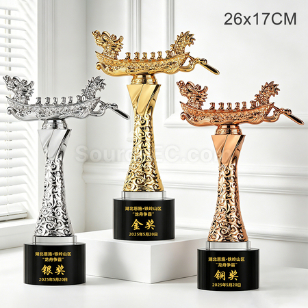 Customization Dragon Boat Crystal Trophy Promotional Products