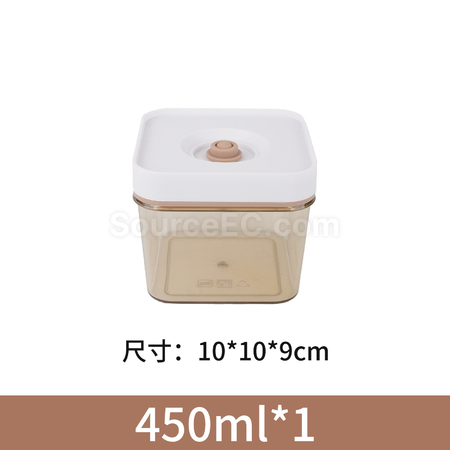 Customization Vacuum-Sealed Food Storage Containers Promotional Products