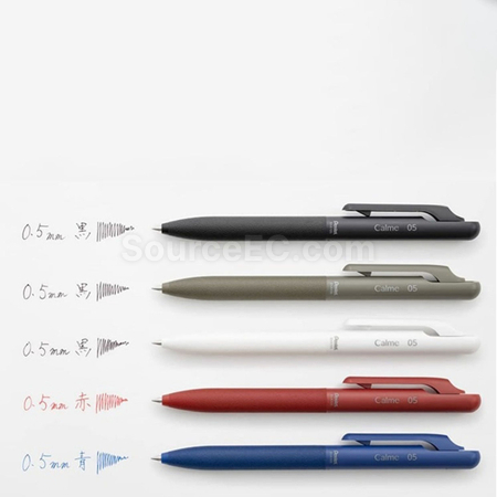 Customization Japanese Pentel Quiet Gel Pen Promotional Products