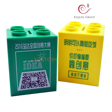 Promotional Products