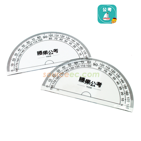 Promotional Products