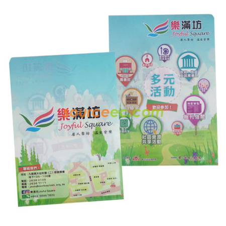 Promotional Products
