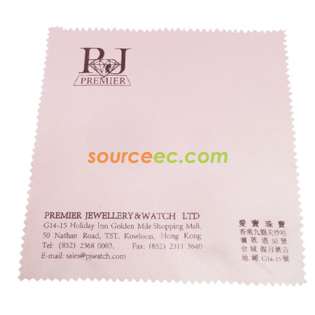 Promotional Products