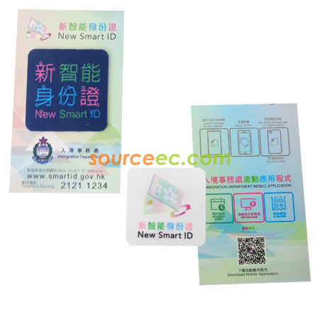 Promotional Products