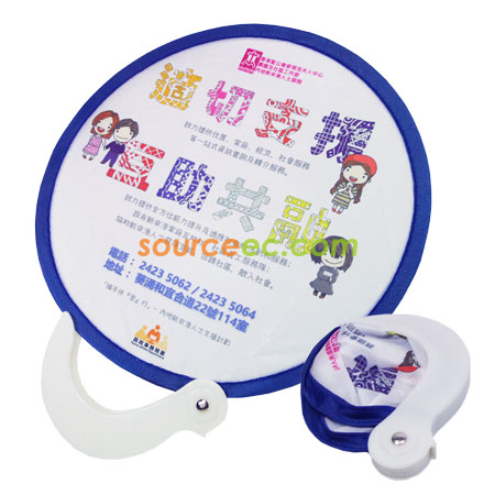 Promotional Products