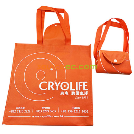 Promotional Products