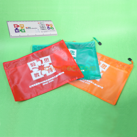 Promotional Products