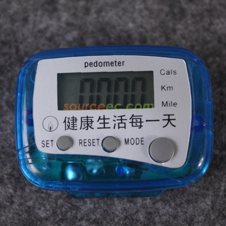 Promotional Products
