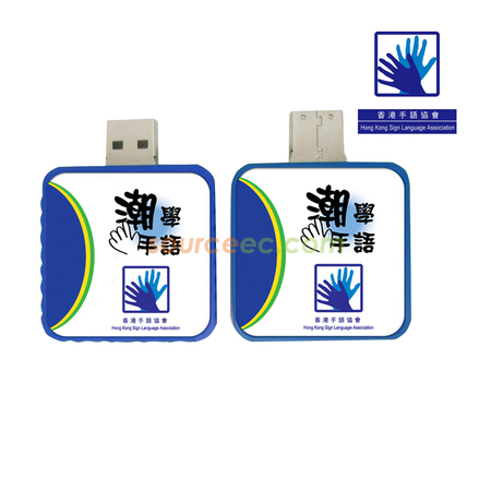 Promotional Products