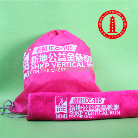 Promotional Products