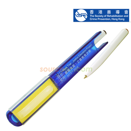 Promotional Products