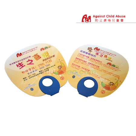 Promotional Products