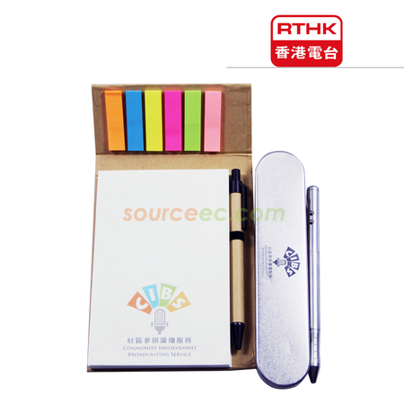 Promotional Products
